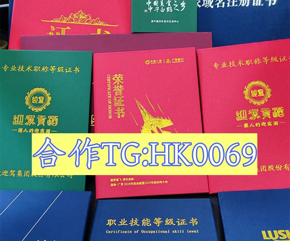 专业做证